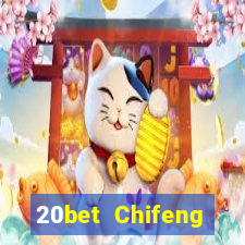 20bet Chifeng Xiangyun game bài