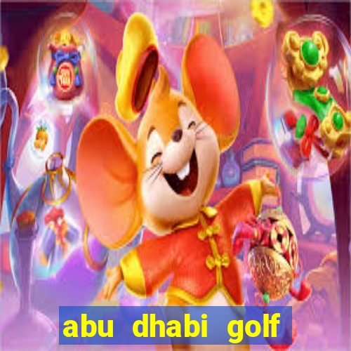 abu dhabi golf club pool