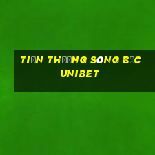 tiền thưởng sòng bạc unibet