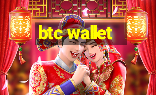 btc wallet