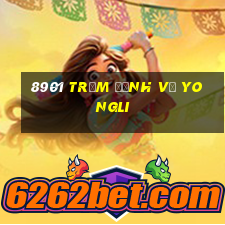 8901 Trạm định vị Yongli