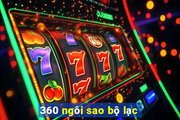 360 ngôi sao bộ lạc