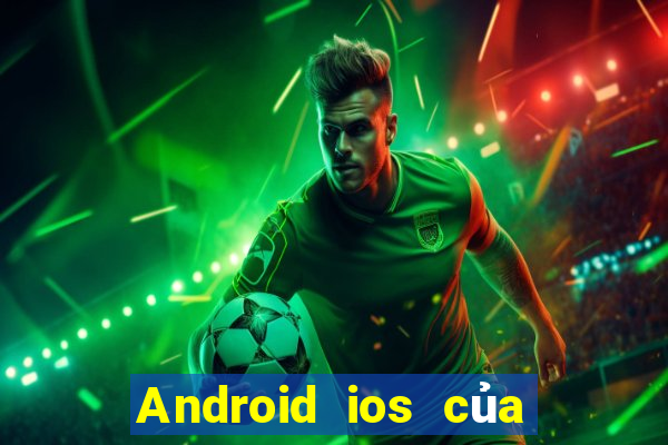 Android ios của bài poker