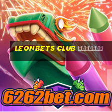 leonbets club скачать