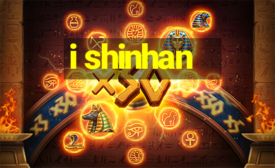 i shinhan