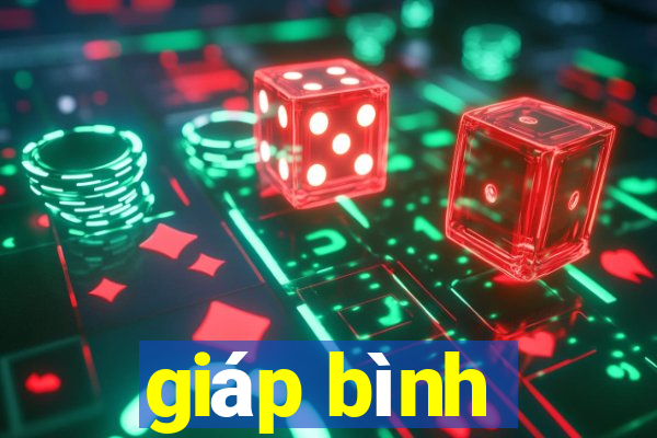 giáp bình