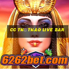 cc Thể thao Live Bar