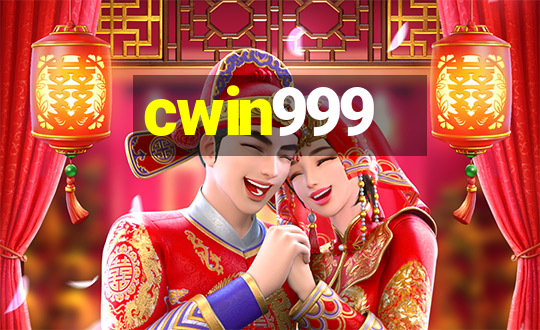 cwin999