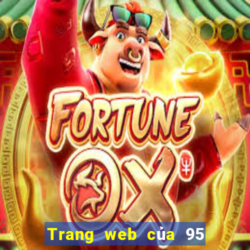 Trang web của 95 Supreme 2