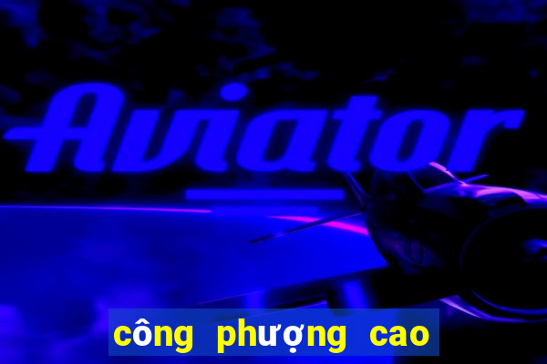 công phượng cao mét bao nhiêu