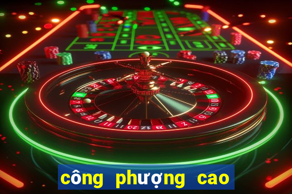 công phượng cao mét bao nhiêu