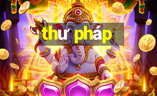 thư pháp