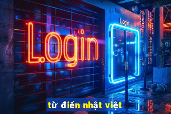 từ điển nhật việt