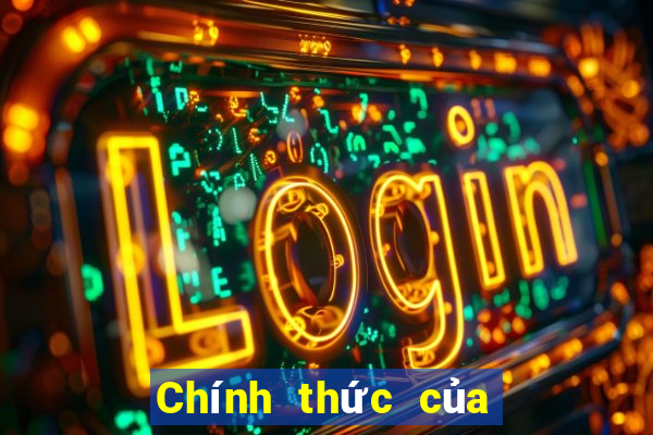 Chính thức của Bolemon giải trí