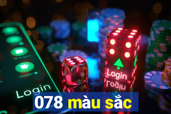 078 màu sắc