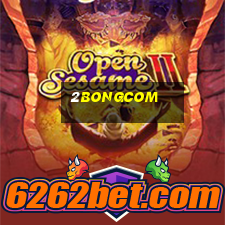 2bongcom