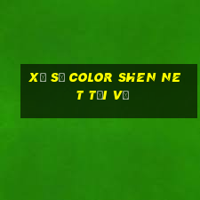 Xổ số Color Shen Net Tải về