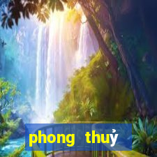 phong thuỷ huyền không