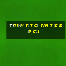 71tiền Tất cả Tin tức Bắp cải