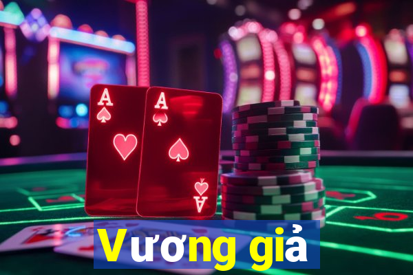 Vương giả