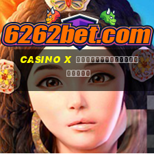 casino x бездепозитный бонус