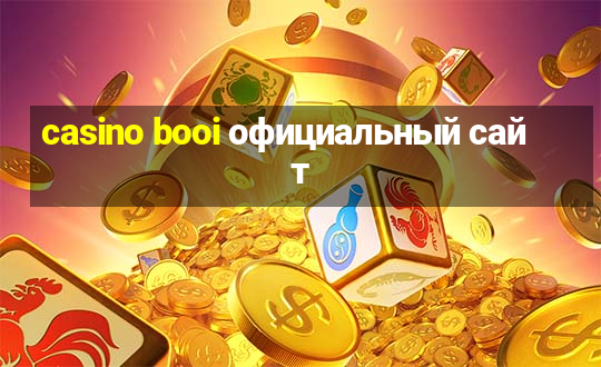 casino booi официальный сайт