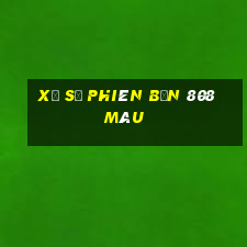 Xổ số phiên bản 808 màu