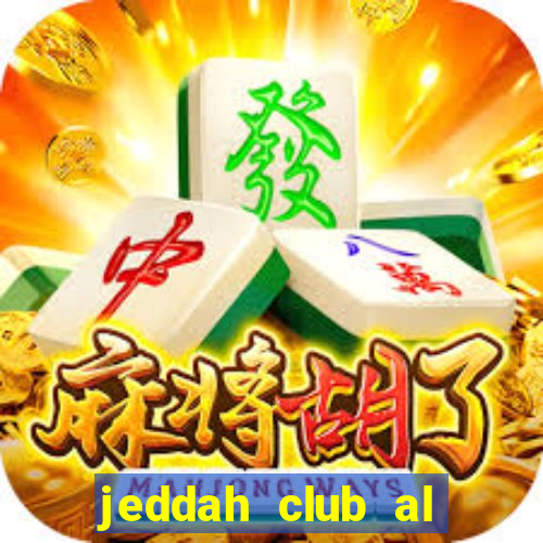 jeddah club al nahda dammam