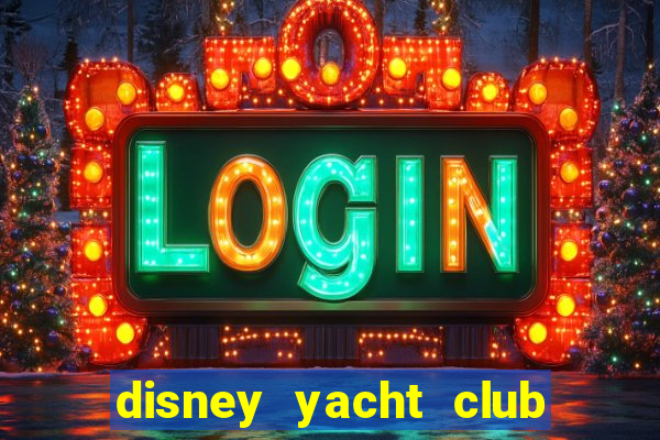 disney yacht club floor plan