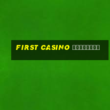 first casino блекджек