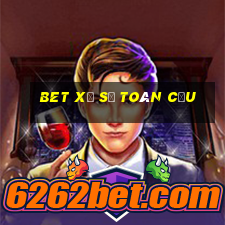 bet Xổ số toàn cầu