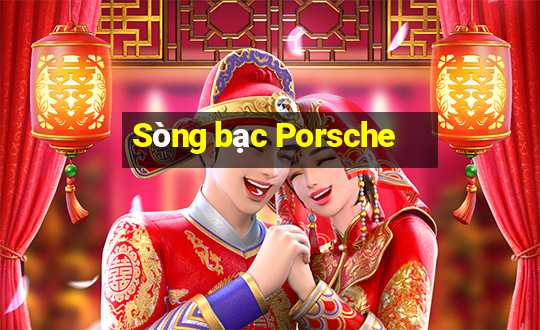 Sòng bạc Porsche