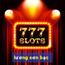 lương sơn bạc