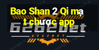 Bao Shan 2 Qi mạt chược app