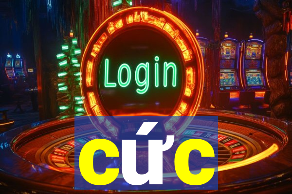 cức