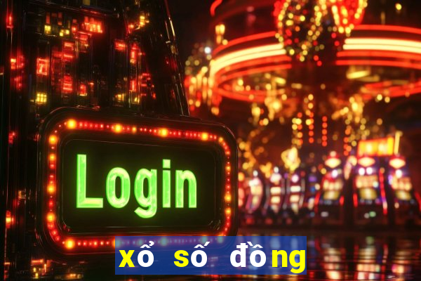 xổ số đồng nai ngày 18 tháng 10 năm 2024