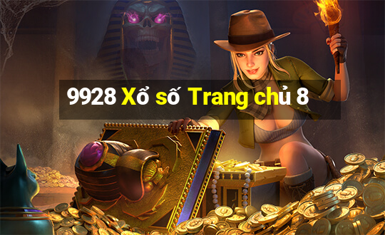 9928 Xổ số Trang chủ 8