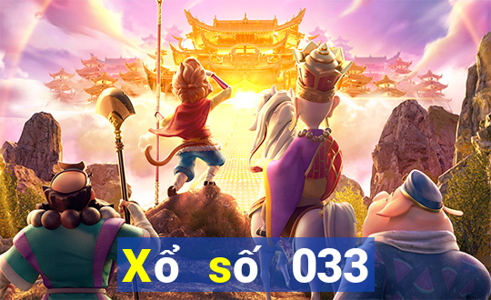 Xổ số 033 Tải về