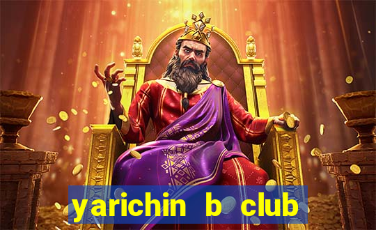 yarichin b club ova 2