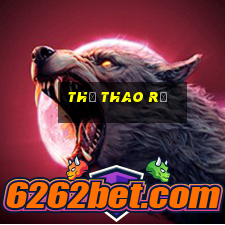 thể thao rẻ