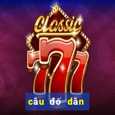 câu đố dân gian về con vật