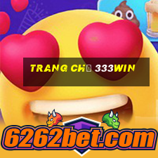 Trang Chủ 333win