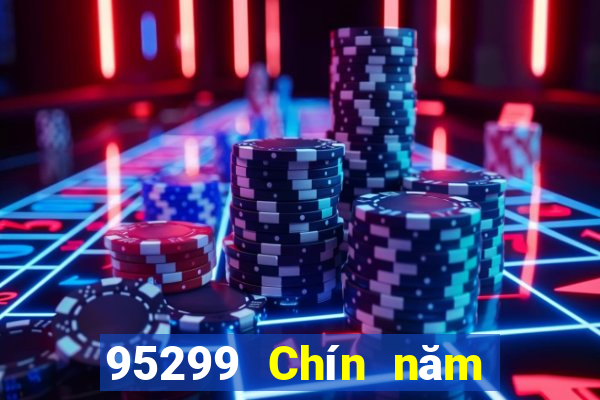 95299 Chín năm tối cao mã QR