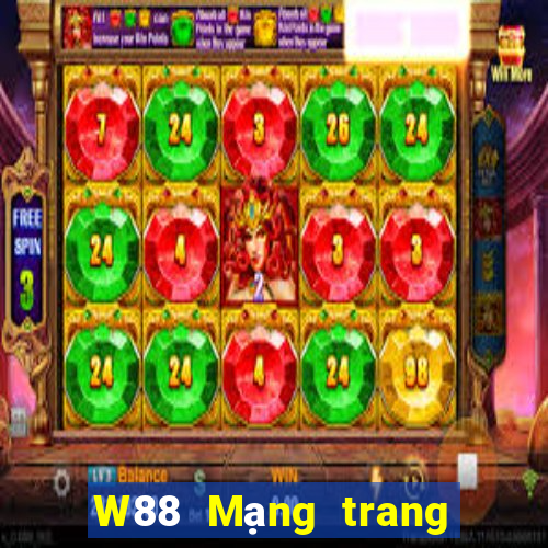 W88 Mạng trang wed xổ số Daji