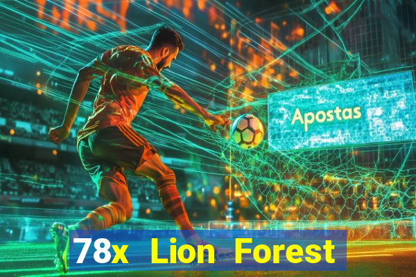 78x Lion Forest Ball Tải về