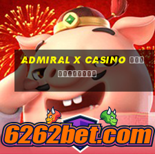 admiral x casino официальный