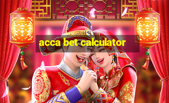 acca bet calculator