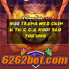 M88 Trang web chính thức của ngôi sao Tokumo