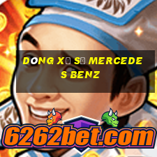 Dòng xổ số Mercedes Benz