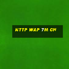 http wap 7m cn